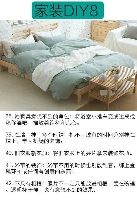 三门峡装修设计方案,三门峡筑巢装饰工程有限公司