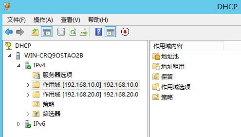 windowsserver在网络中配置dhcp,windows服务器怎么配置dhcp