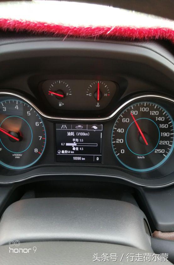 2015科鲁兹1.5经典自动挡真实油耗,科鲁兹油耗实测2.3t