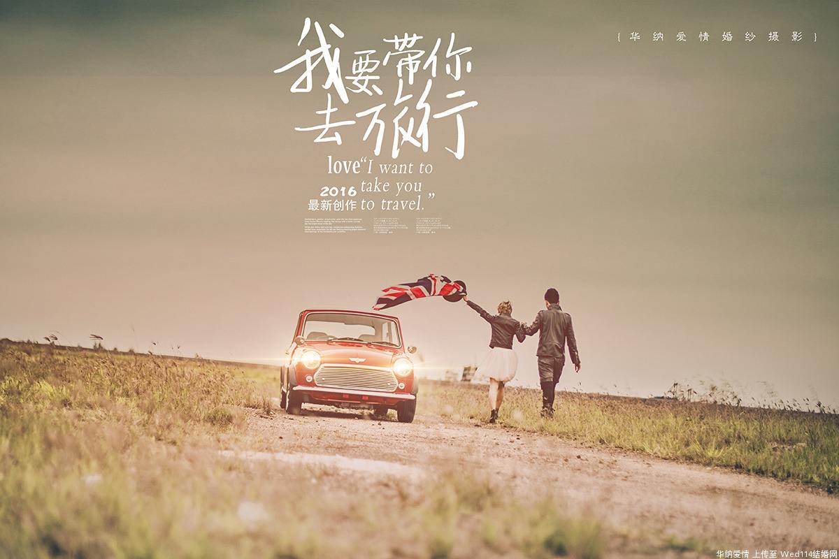 盘点最近最火的四首歌曲,现在很火的十首歌曲你最喜欢哪首