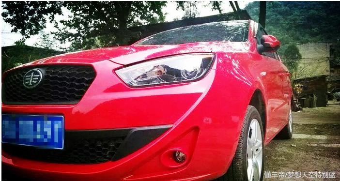 一汽欧朗最新消息,一汽欧朗新款