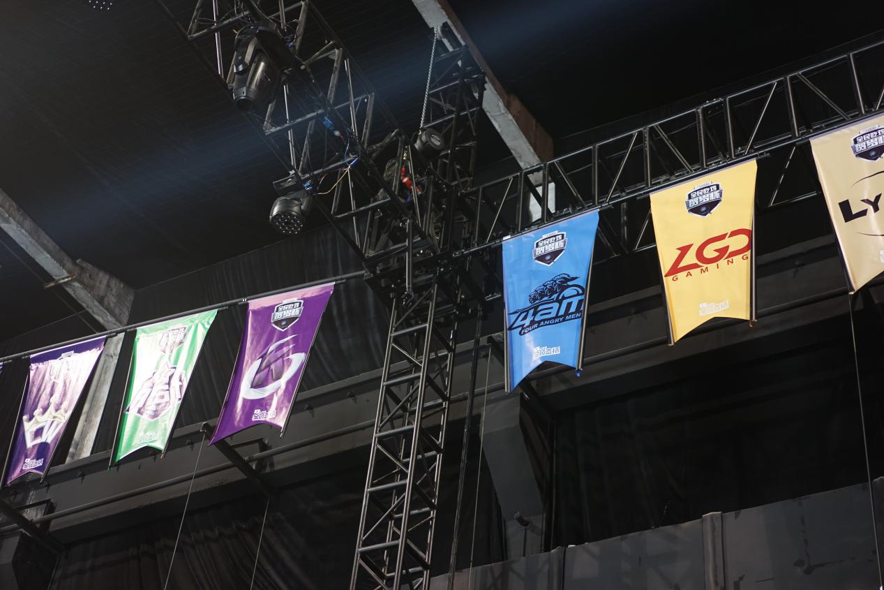 全民吃鸡贺岁杯赛前现场no1,全民吃鸡贺岁杯线下比赛策划