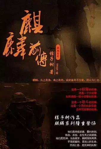 比红海行动更厉害的战争片,世界十大经典战争片红海行动