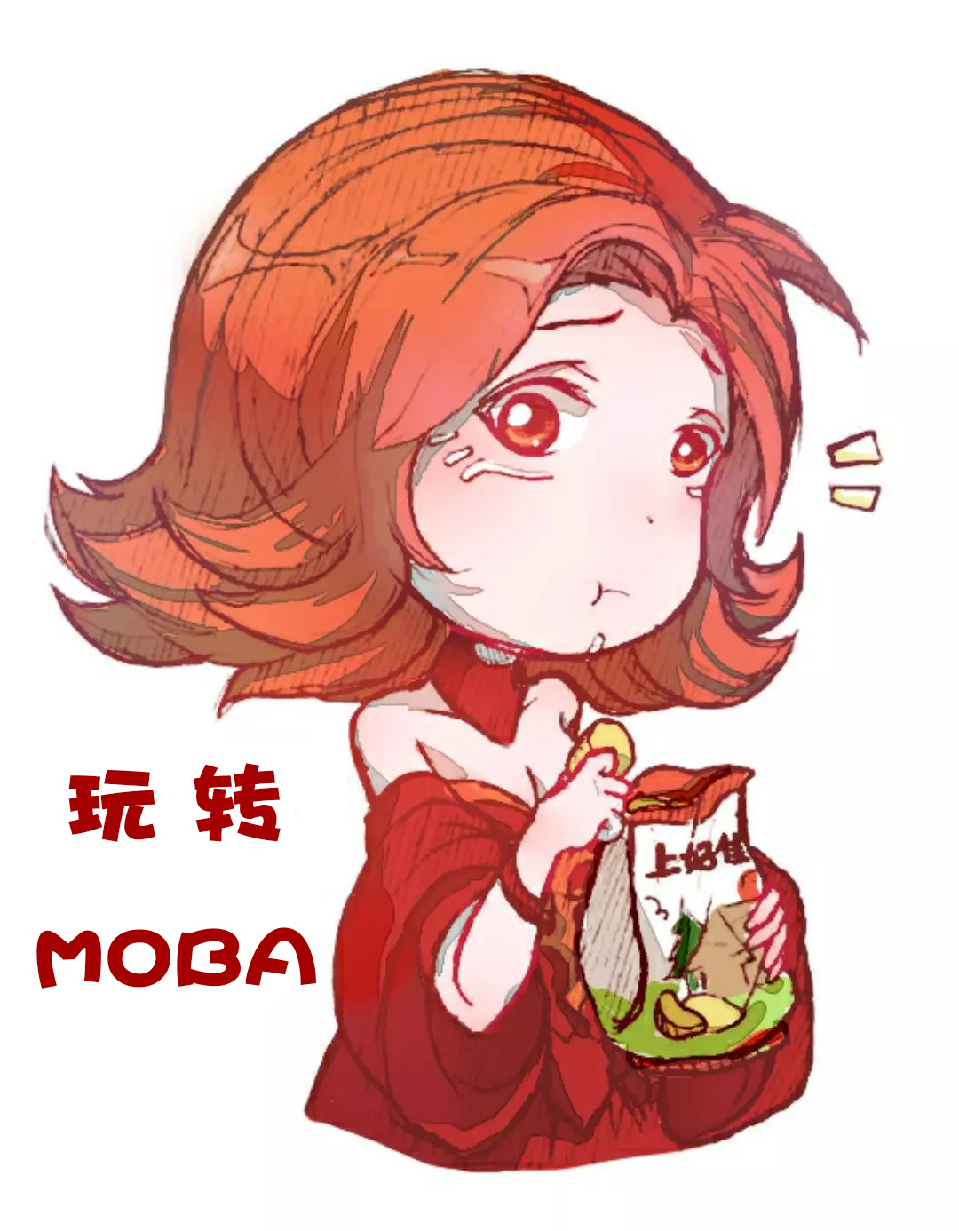 dota2最新bug,dota2平a机制