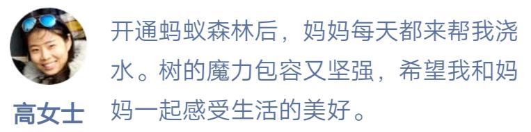 植树节怎么宣传,植树节公益广告2023年