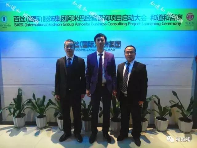 真正的阿米巴经营是什么,中国式阿米巴经营模式