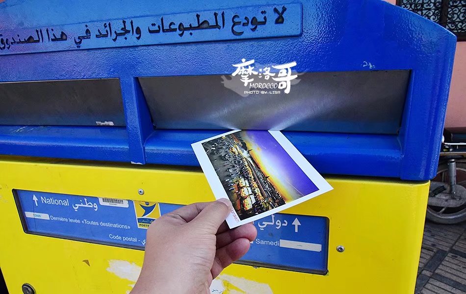 走进摩洛哥,摩洛哥旅游马拉喀什游记