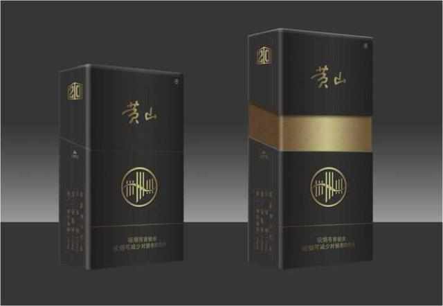 测一下你抽什么烟,测测抽什么烟