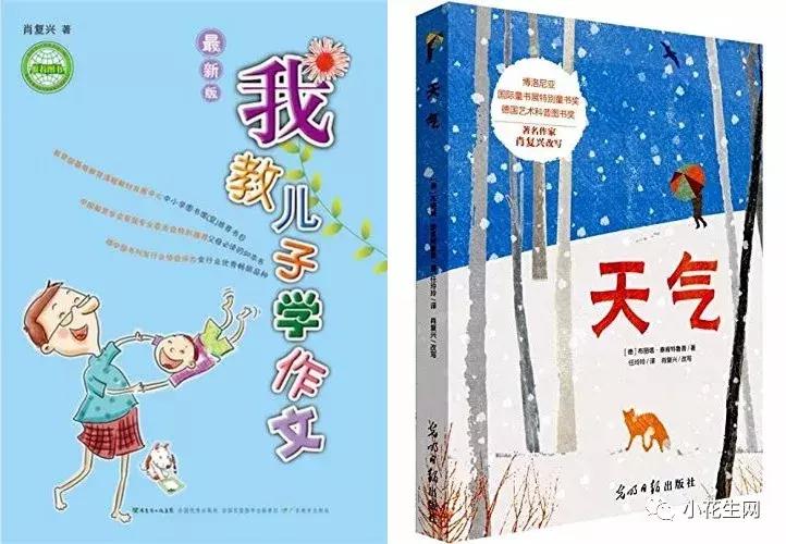 如何给孩子选书,如何给孩子选最好的书