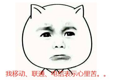 5g来临对行业的冲击,5g来临4g还能继续用吗