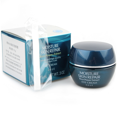 最新精华和眼霜推荐,种下一片草