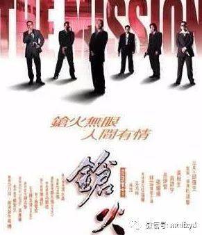 香港黑帮电影大全完整版,古惑仔香港黑帮电影大全