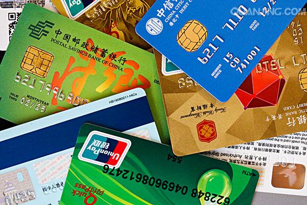 所有银行卡身份证一起丢啦怎么办,手机身份证银行卡一起丢了怎么办