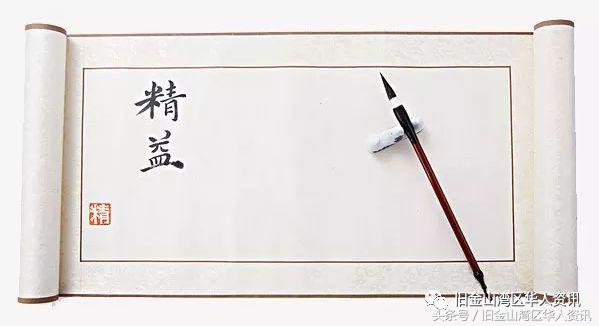 从国内带什么礼物去美国合适,从国内到美国邮寄东西最便宜的