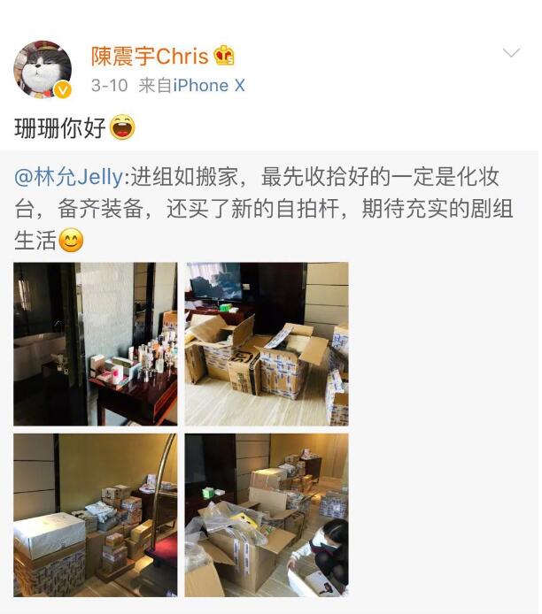 林允选秀美人鱼海选视频,美人鱼2林允最新消息