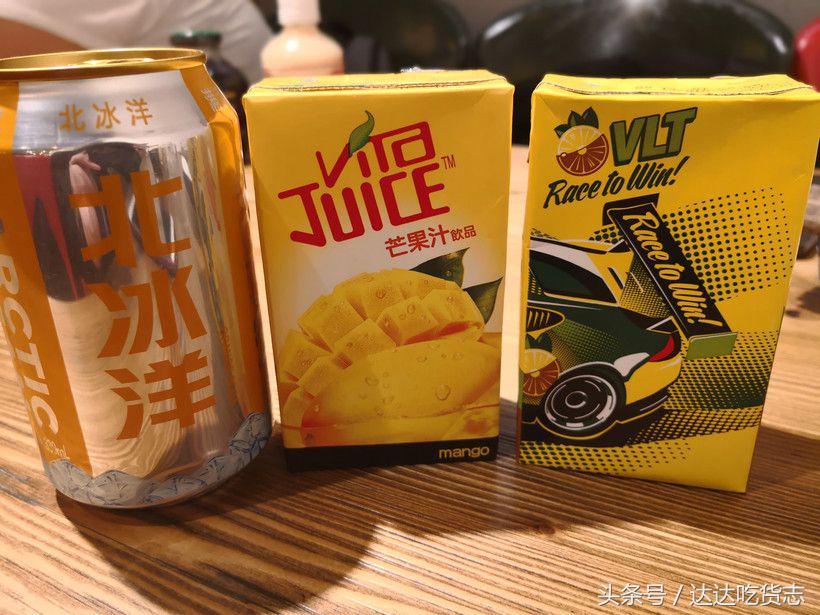 人品事儿上见？不，在哈尔滨，是串上见！