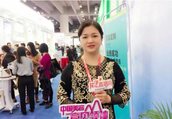 美博会美容工作内容是什么,美容行业美博会