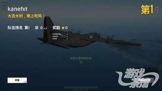 绝地求生加速挂,绝地求生最新加速挂