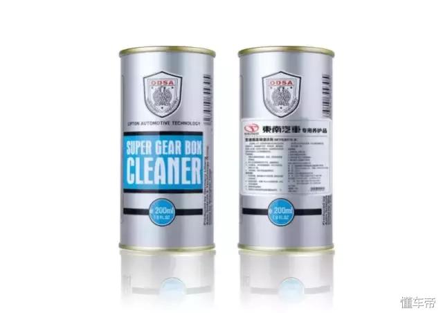 不负*光春**，东南汽车四重大礼邀你“约惠”春天