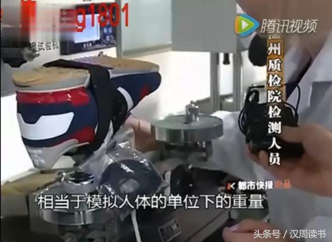 为什么假鞋质量不如真鞋,中国假鞋为什么泛滥