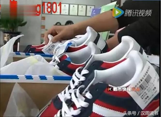 为什么假鞋质量比真鞋还好,假鞋和山寨鞋有什么区别