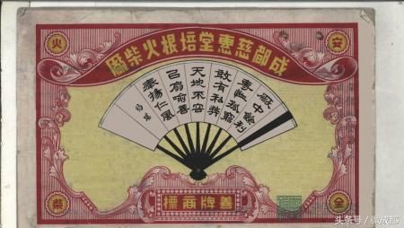 成都身边那点事,成都身边的新鲜事