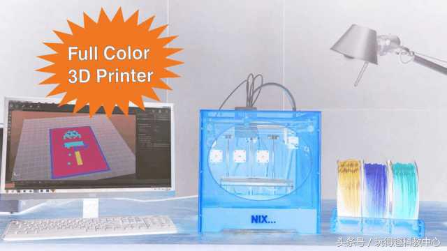 3d打印如何多色打印,3d打印怎么打印出彩色