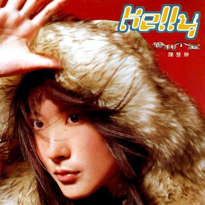 曾经反复循环听的一首歌,曾经反复吟唱再听已是回忆