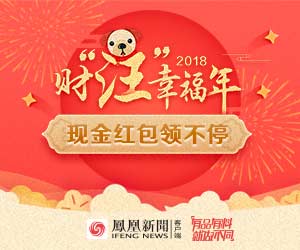 315前夕京东被曝售假：212元的“冒牌”枕头标价1489元