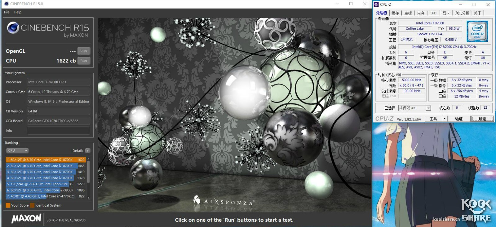 华硕rogmaximusz690formula,华硕rogmaximusapex主板