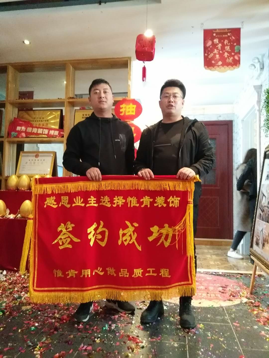 宝鸡惟肯装饰好不好,惟肯装饰宝鸡