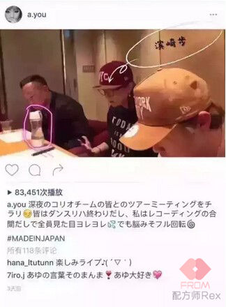 水素水到底好不好,水素水真的是忽悠吗