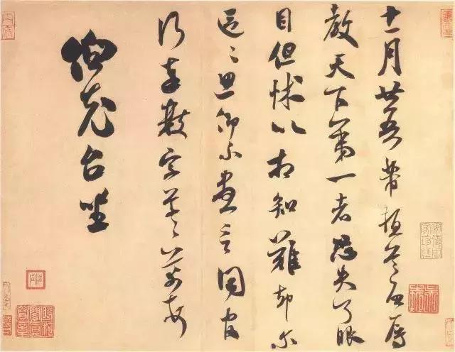 没有书香气,没有技法全是感情书法