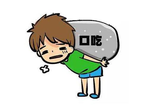 儿童口吃干预的最佳方法,幼儿园口吃干预记录