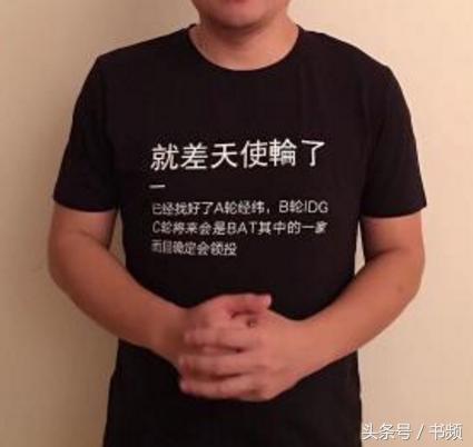 脉脉爆料荣耀内幕,脉脉爆料员工