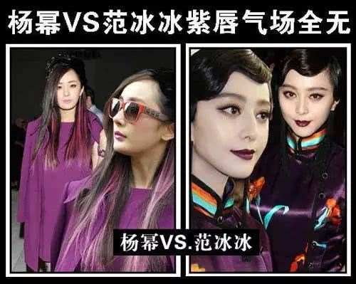 第一次约会化这种妆保证撩到男神,仙女都应该用什么心机妆