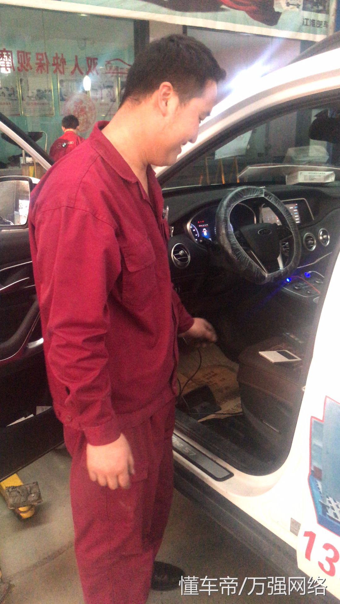 江淮新能源纯电动车售后服务,新沂蒙车辆服务