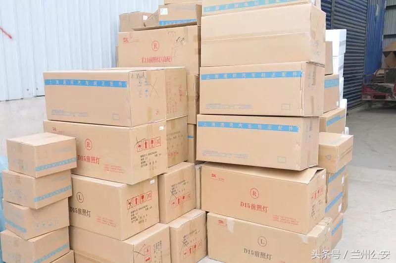 兰州破获一起特大销售假产品案,兰州假冒伪劣鞋特大案件判刑