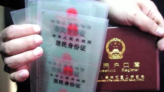 上海市公安局关于常住户口新规定,上海公安局户籍落户政策