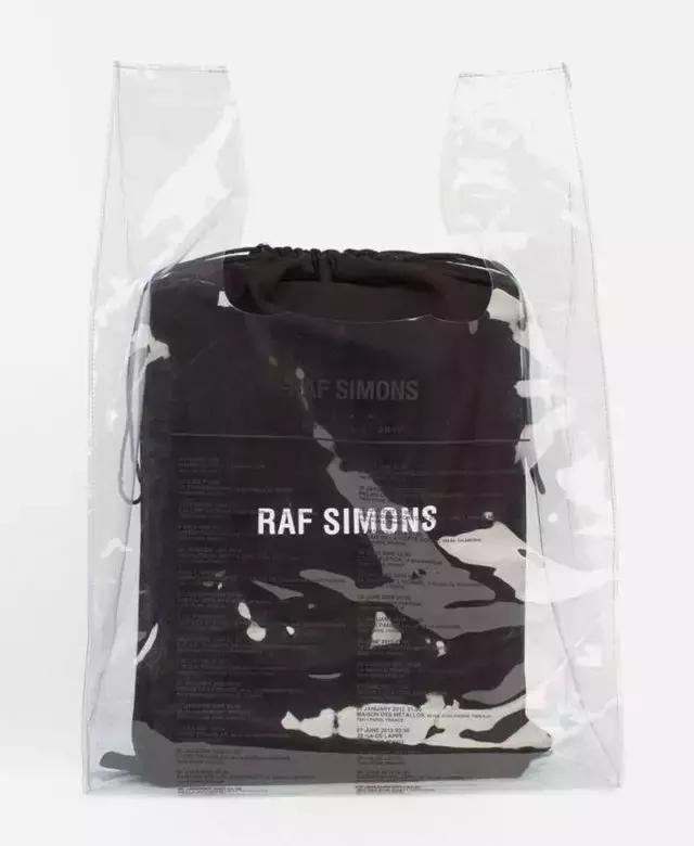 超市塑料袋购物袋,超市塑料购物袋