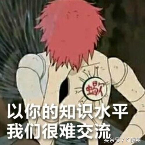 足部运动学解剖，总是莫名其妙疼还抽抽？（下篇）