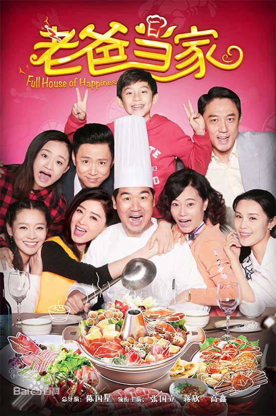 这五部电视剧既冷门又经典又好看,亚视冷门电视剧