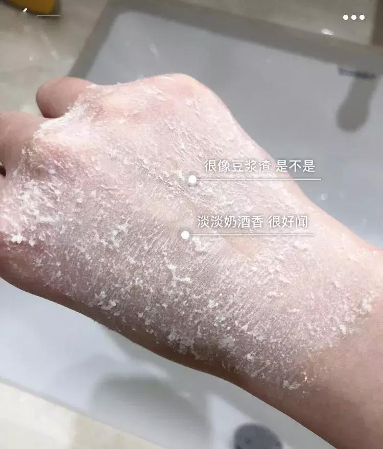 日本pdc酒粕面膜好用吗,pdc酒粕面膜效果怎么样啊