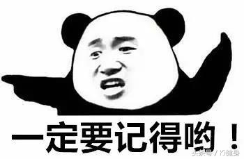 足部运动学,足部解剖及常见问题