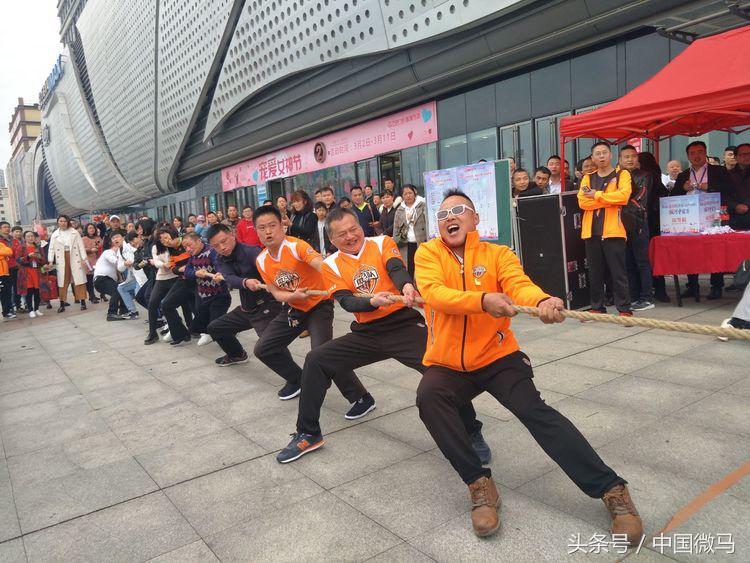 湘潭联合拔河比赛,湘潭拔河比赛