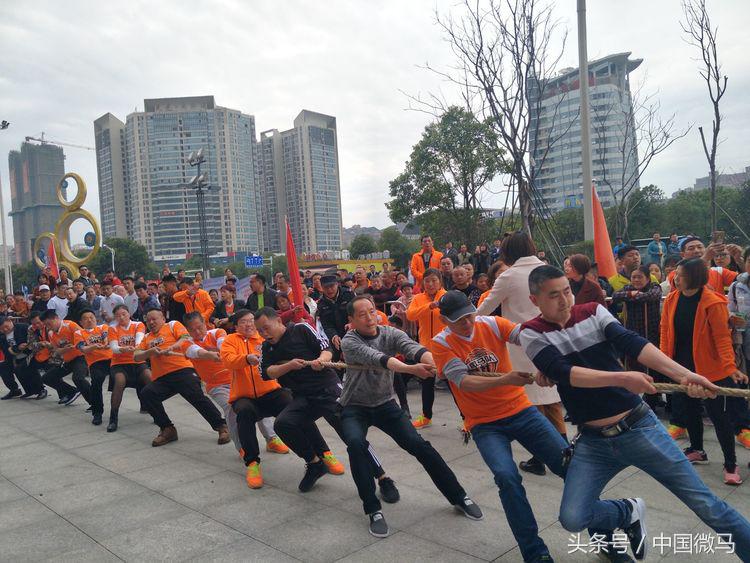 湘潭首届“万达中心杯”拔河争霸赛—湘潭市微马协会春之舞