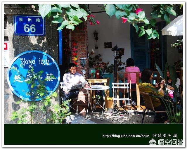 鼓浪屿民宿推荐靠近码头,喜欢鼓浪屿的小店