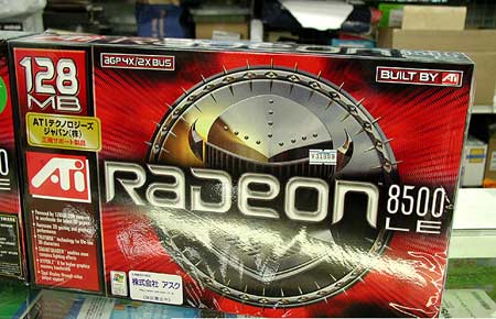 奠！点蜡！那些消逝和淡出视野的PC硬件