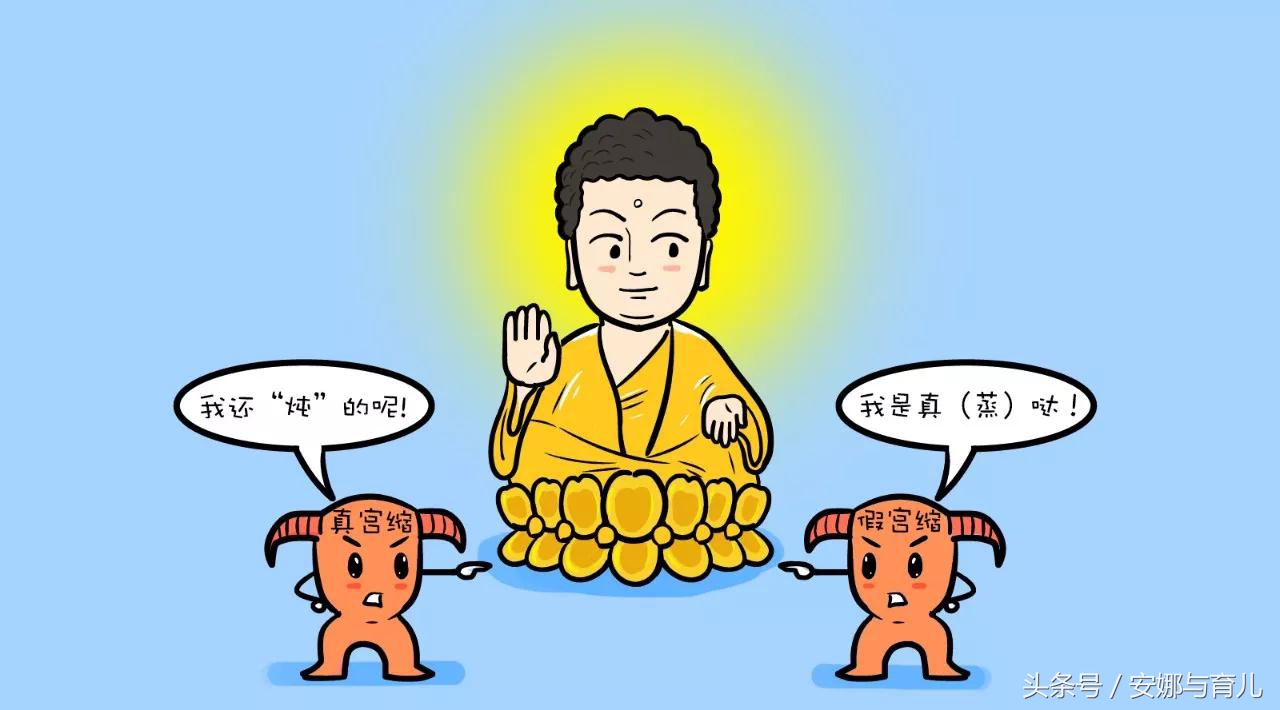 如何看出孕妈快要生了,怎么辨别孕妇快生了