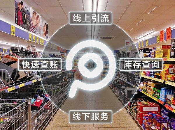 手机开店靠谱吗,手机开店加盟